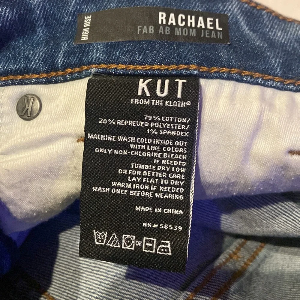 KUT From The Cloth Size 0 RACHAEL High Rise Fab Ab Mom Jean - Picture 12 of 12